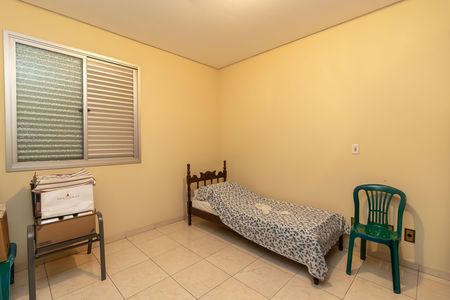 Apartamento à venda com 250m², 5 quartos e 3 vagas Apartamento à venda com 250m², 5 quartos e 3 vagasQuarto 4