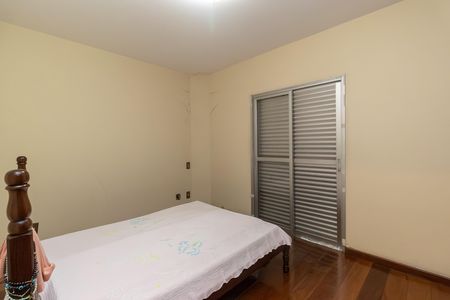 Apartamento à venda com 250m², 5 quartos e 3 vagas Apartamento à venda com 250m², 5 quartos e 3 vagasQuarto 5
