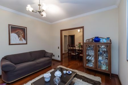 Apartamento à venda com 250m², 5 quartos e 3 vagas Apartamento à venda com 250m², 5 quartos e 3 vagasSala 1