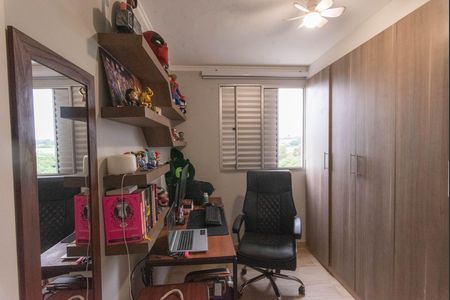 Apartamento para alugar com 98m², 2 quartos e 2 vagas Apartamento para alugar com 98m², 2 quartos e 2 vagasQuarto
