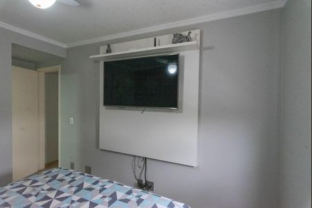 Apartamento para alugar com 98m², 2 quartos e 2 vagas Apartamento para alugar com 98m², 2 quartos e 2 vagasSuíte