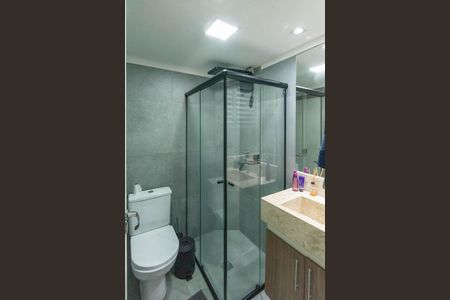 Apartamento para alugar com 98m², 2 quartos e 2 vagas Apartamento para alugar com 98m², 2 quartos e 2 vagasBanheiro da Suíte