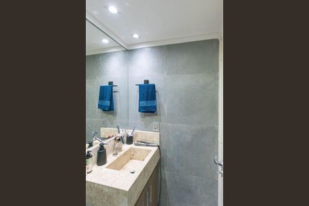 Apartamento para alugar com 98m², 2 quartos e 2 vagas Apartamento para alugar com 98m², 2 quartos e 2 vagasBanheiro