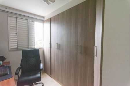 Apartamento para alugar com 98m², 2 quartos e 2 vagas Apartamento para alugar com 98m², 2 quartos e 2 vagasQuarto