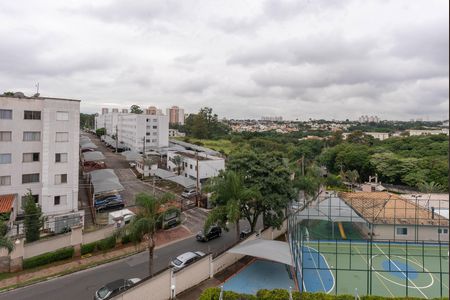 Apartamento para alugar com 98m², 2 quartos e 2 vagas Apartamento para alugar com 98m², 2 quartos e 2 vagasVista da Suíte