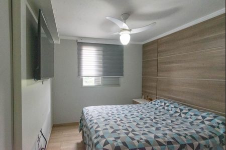Apartamento para alugar com 98m², 2 quartos e 2 vagas Apartamento para alugar com 98m², 2 quartos e 2 vagasSuíte