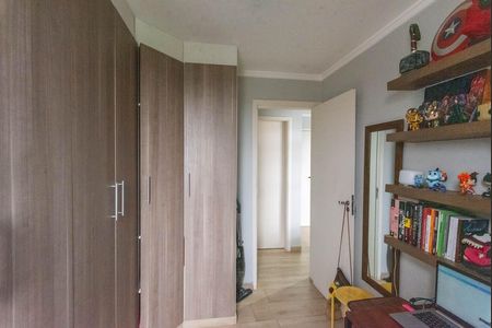 Apartamento para alugar com 98m², 2 quartos e 2 vagas Apartamento para alugar com 98m², 2 quartos e 2 vagasQuarto