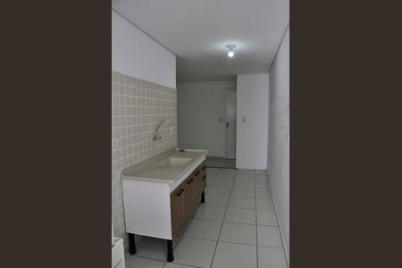Apartamento para alugar com 63m², 2 quartos e 1 vaga Apartamento para alugar com 63m², 2 quartos e 1 vagaDetalhe - Cozinha Americana