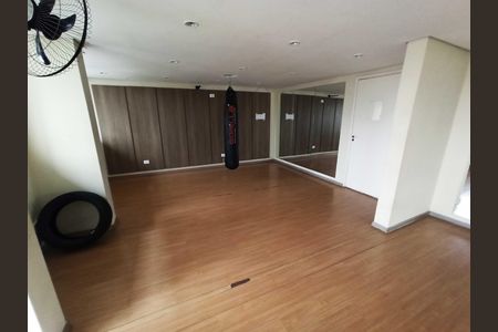 Apartamento para alugar com 63m², 2 quartos e 1 vaga Apartamento para alugar com 63m², 2 quartos e 1 vagaEspaço Zen