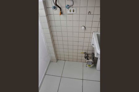 Apartamento para alugar com 63m², 2 quartos e 1 vaga Apartamento para alugar com 63m², 2 quartos e 1 vagaDetalhe - Área de Serviço
