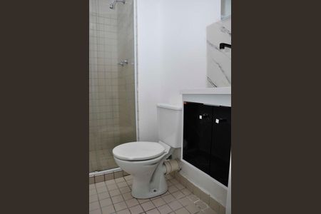 Apartamento para alugar com 63m², 2 quartos e 1 vaga Apartamento para alugar com 63m², 2 quartos e 1 vagaDetalhe - Banheiro Social