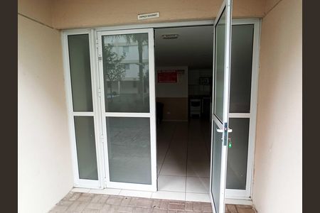 Apartamento para alugar com 63m², 2 quartos e 1 vaga Apartamento para alugar com 63m², 2 quartos e 1 vagaEspaço Gourmet