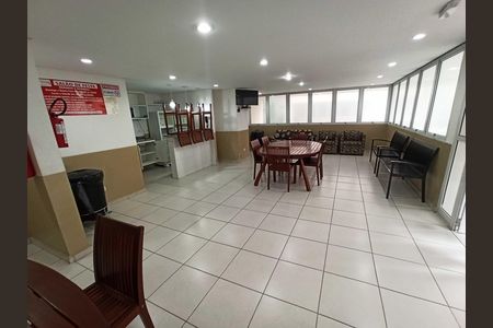 Apartamento para alugar com 63m², 2 quartos e 1 vaga Apartamento para alugar com 63m², 2 quartos e 1 vagaEspaço Gourmet