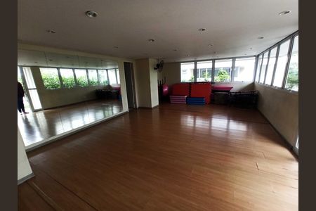 Apartamento para alugar com 63m², 2 quartos e 1 vaga Apartamento para alugar com 63m², 2 quartos e 1 vagaEspaço Zen