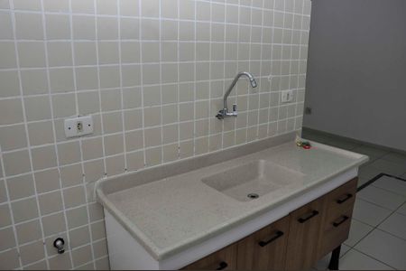 Apartamento para alugar com 63m², 2 quartos e 1 vaga Apartamento para alugar com 63m², 2 quartos e 1 vagaDetalhe - Cozinha Americana