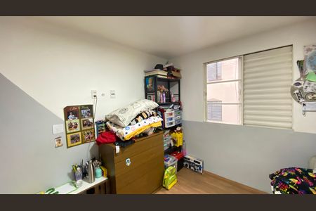 Apartamento à venda com 45m², 2 quartos e 1 vaga Apartamento à venda com 45m², 2 quartos e 1 vagaQuarto 2