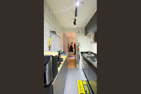 Apartamento à venda com 45m², 2 quartos e 1 vaga Apartamento à venda com 45m², 2 quartos e 1 vagaCozinha