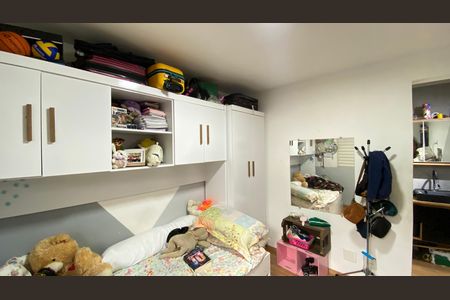 Apartamento à venda com 45m², 2 quartos e 1 vaga Apartamento à venda com 45m², 2 quartos e 1 vagaQuarto 2