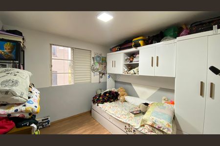 Apartamento à venda com 45m², 2 quartos e 1 vaga Apartamento à venda com 45m², 2 quartos e 1 vagaQuarto 2