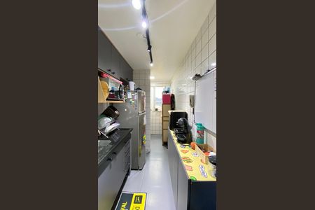 Apartamento à venda com 45m², 2 quartos e 1 vaga Apartamento à venda com 45m², 2 quartos e 1 vagaCozinha