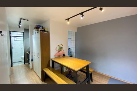 Apartamento à venda com 45m², 2 quartos e 1 vaga Apartamento à venda com 45m², 2 quartos e 1 vagaSala