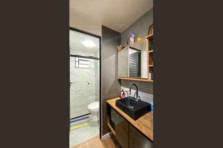 Apartamento à venda com 45m², 2 quartos e 1 vaga Apartamento à venda com 45m², 2 quartos e 1 vagaBanheiro