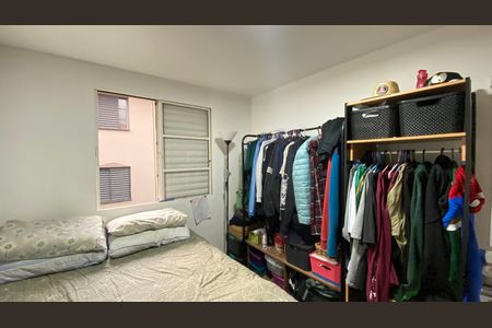 Apartamento à venda com 45m², 2 quartos e 1 vaga Apartamento à venda com 45m², 2 quartos e 1 vagaQuarto 1