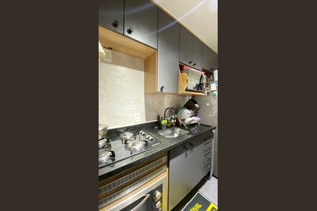 Apartamento à venda com 45m², 2 quartos e 1 vaga Apartamento à venda com 45m², 2 quartos e 1 vagaCozinha