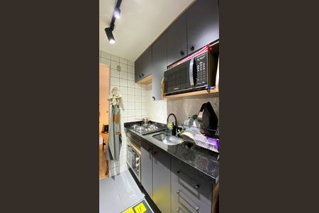 Apartamento à venda com 45m², 2 quartos e 1 vaga Apartamento à venda com 45m², 2 quartos e 1 vagaCozinha