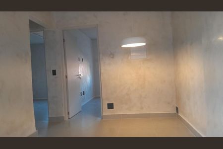 Apartamento à venda com 2 quartos, 50m² em Vila Buarque, São Paulo