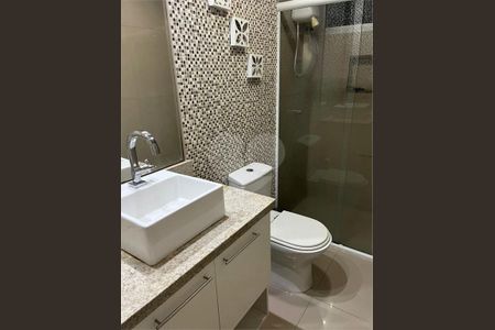 Apartamento à venda com 2 quartos, 65m² em Jardim Independência (São Paulo), São Paulo