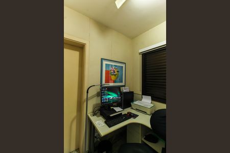 Apartamento para alugar com 140m², 2 quartos e 3 vagas Apartamento para alugar com 140m², 2 quartos e 3 vagasBanheiro de serviço