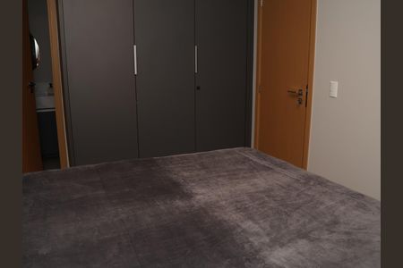 Apartamento para alugar com 49m², 1 quarto e 1 vagaSuíte