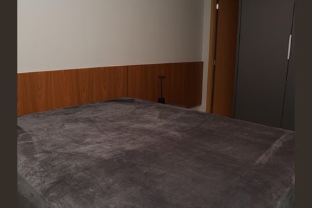 Apartamento para alugar com 49m², 1 quarto e 1 vagaSuíte