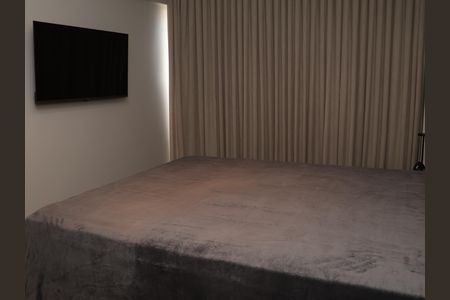 Apartamento para alugar com 49m², 1 quarto e 1 vagaSuíte