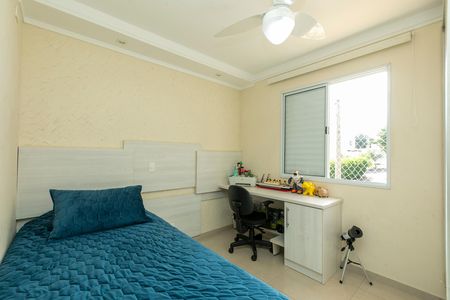 Casa de condomínio à venda com 90m², 3 quartos e 2 vagasQUARTO 2
