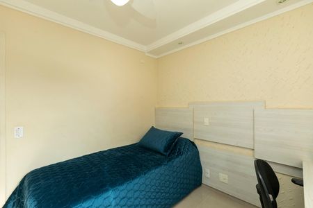 Casa de condomínio à venda com 90m², 3 quartos e 2 vagasQUARTO 2