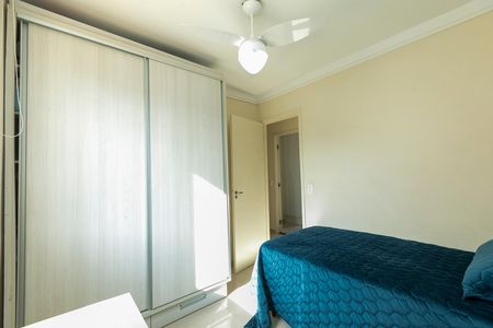 Casa de condomínio à venda com 90m², 3 quartos e 2 vagasQUARTO 2
