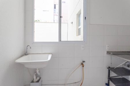Apartamento à venda com 40m², 2 quartos e 1 vaga Apartamento à venda com 40m², 2 quartos e 1 vagaCozinha e Área de Serviço
