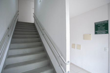 Apartamento à venda com 40m², 2 quartos e 1 vaga Apartamento à venda com 40m², 2 quartos e 1 vagaEntrada
