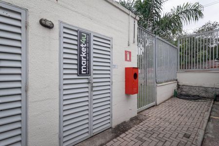 Apartamento à venda com 40m², 2 quartos e 1 vaga Apartamento à venda com 40m², 2 quartos e 1 vagaÁrea comum