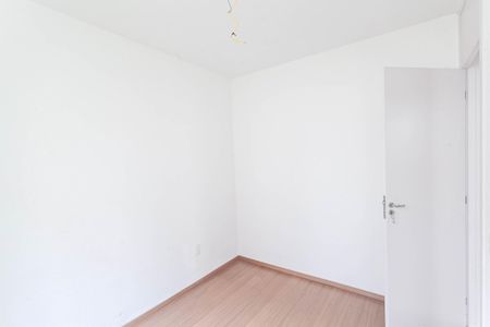 Apartamento à venda com 40m², 2 quartos e 1 vaga Apartamento à venda com 40m², 2 quartos e 1 vagaQuarto 1
