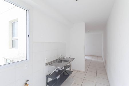 Apartamento à venda com 40m², 2 quartos e 1 vaga Apartamento à venda com 40m², 2 quartos e 1 vagaCozinha e Área de Serviço