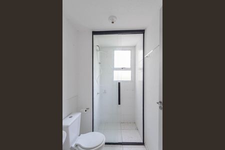 Apartamento à venda com 40m², 2 quartos e 1 vaga Apartamento à venda com 40m², 2 quartos e 1 vagaBanheiro social