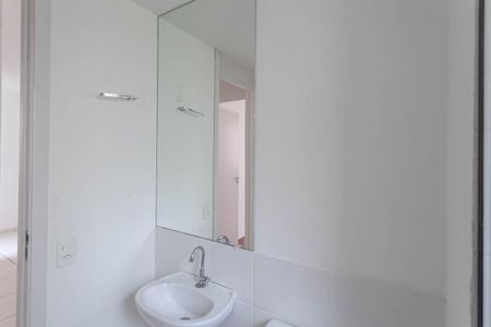 Apartamento à venda com 40m², 2 quartos e 1 vaga Apartamento à venda com 40m², 2 quartos e 1 vagaBanheiro social