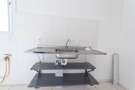 Apartamento à venda com 40m², 2 quartos e 1 vaga Apartamento à venda com 40m², 2 quartos e 1 vagaCozinha e Área de Serviço