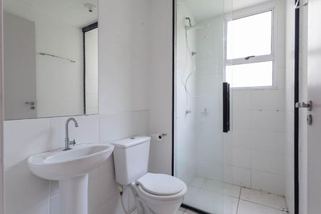 Apartamento à venda com 40m², 2 quartos e 1 vaga Apartamento à venda com 40m², 2 quartos e 1 vagaBanheiro social