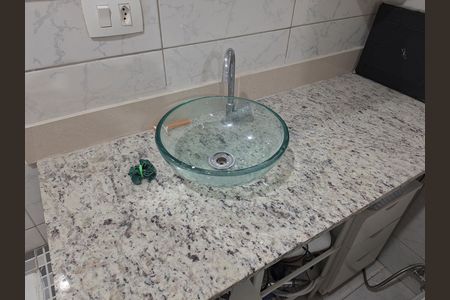 Banheiro Quarto 1 de casa à venda com 2 quartos, 196m² em Vila Guaca, São Paulo