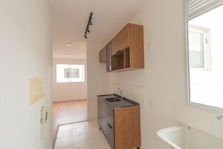 Apartamento à venda com 42m², 2 quartos e 1 vaga
