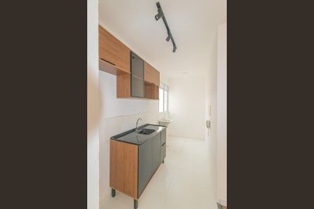 Apartamento à venda com 42m², 2 quartos e 1 vaga